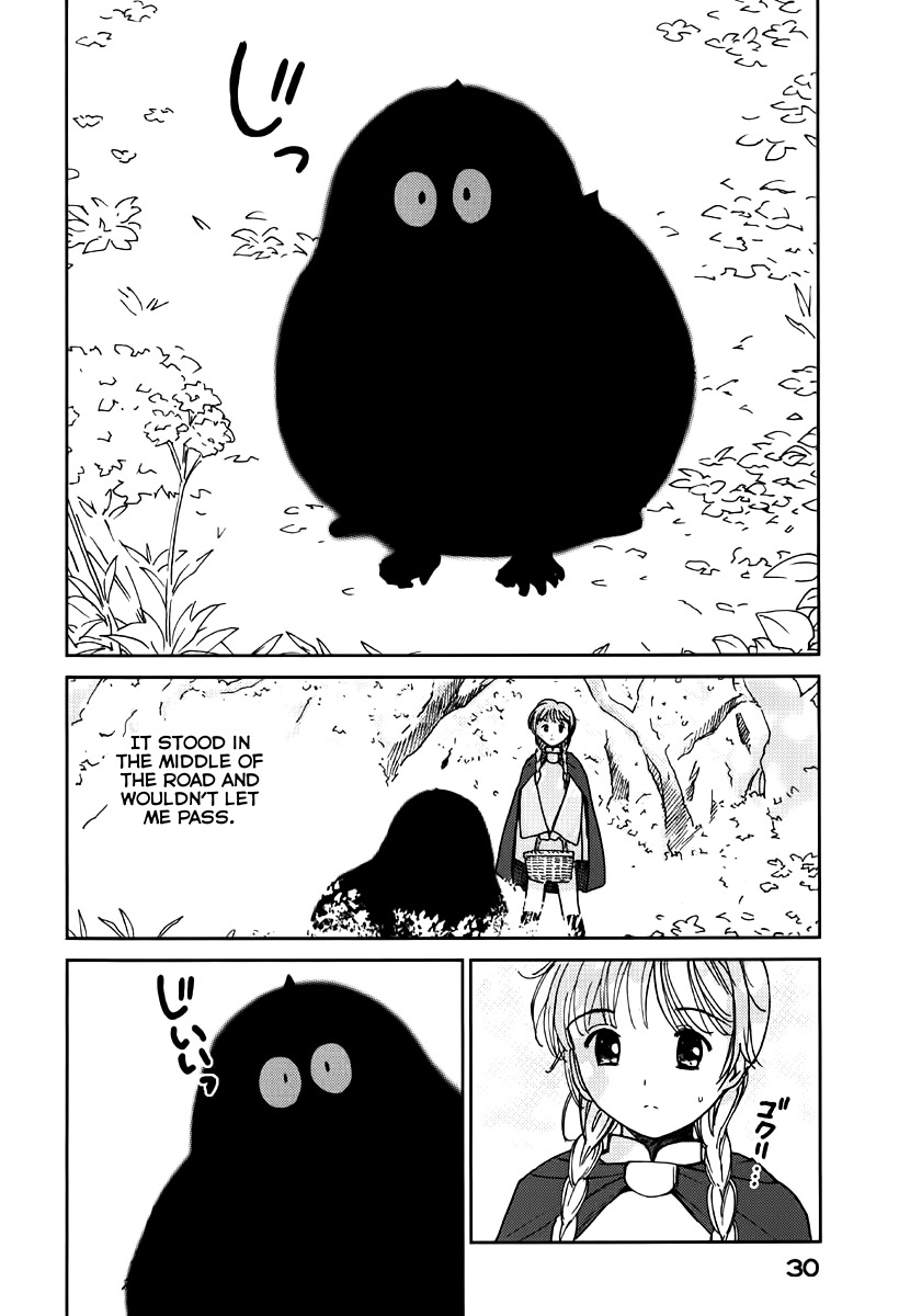 Mimia Hime Chapter 5 page 31 - Chapter 5: Ode to Early Spring