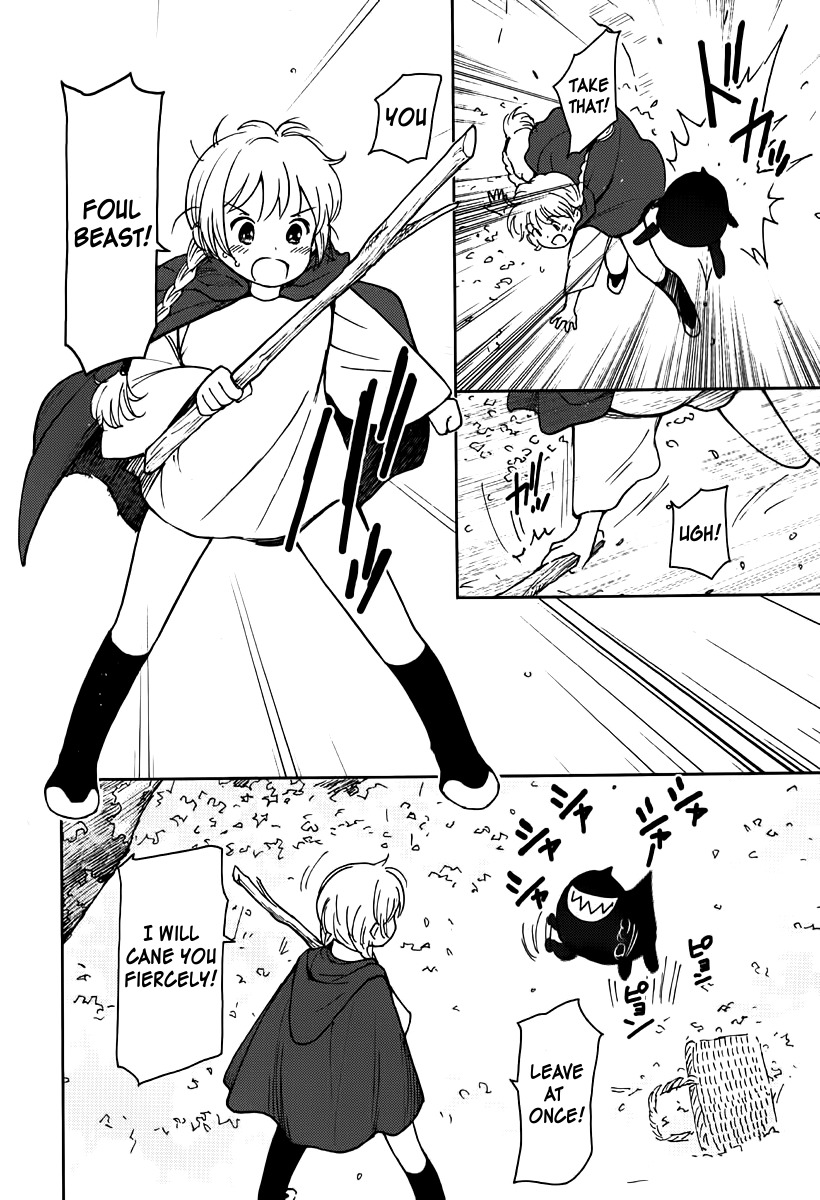 Mimia Hime Chapter 5 page 35 - Chapter 5: Ode to Early Spring