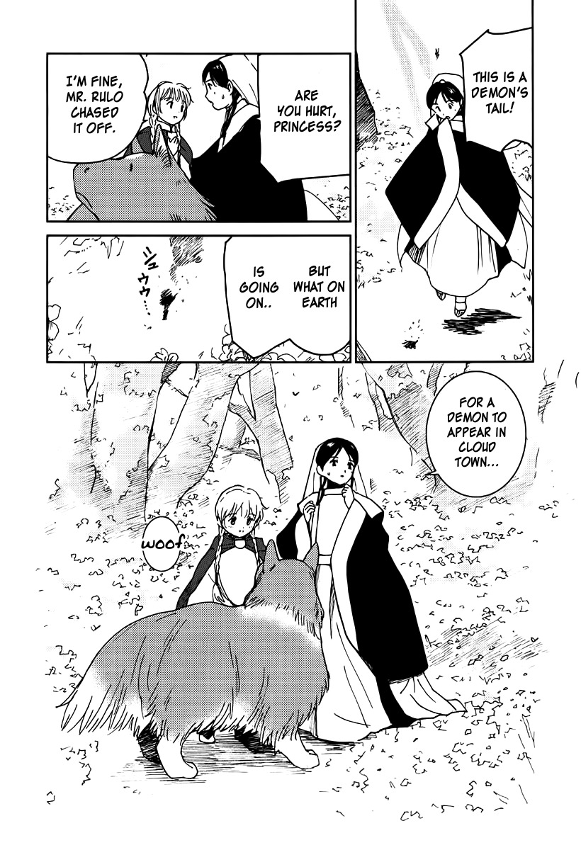 Mimia Hime Chapter 5 page 41 - Chapter 5: Ode to Early Spring