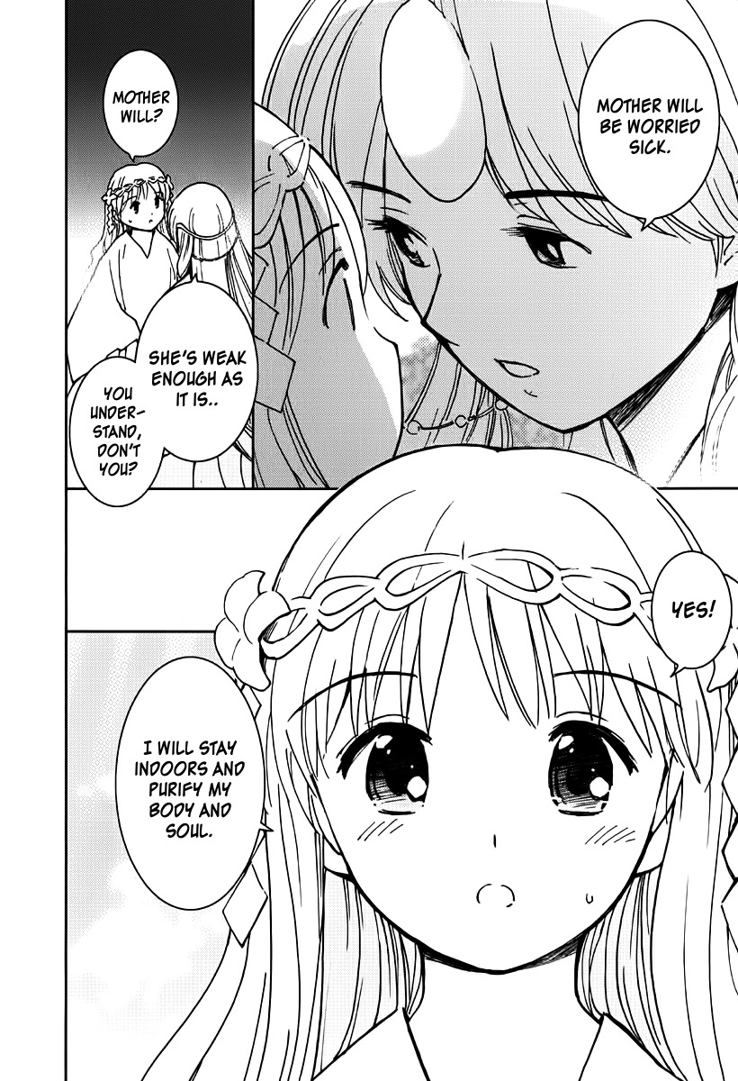 Mimia Hime Chapter 6 page 10 - Chapter 6: Princess Mimia's Long Rain