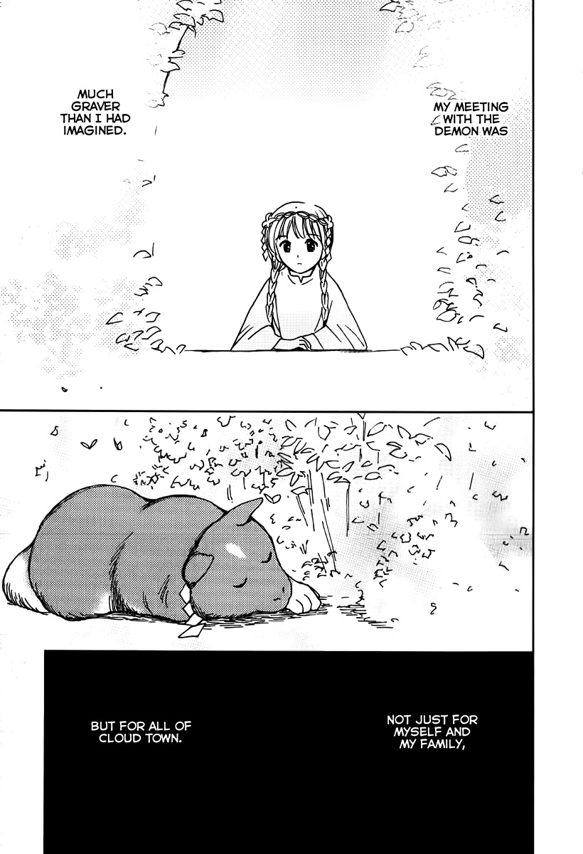 Mimia Hime Chapter 6 page 11 - Chapter 6: Princess Mimia's Long Rain