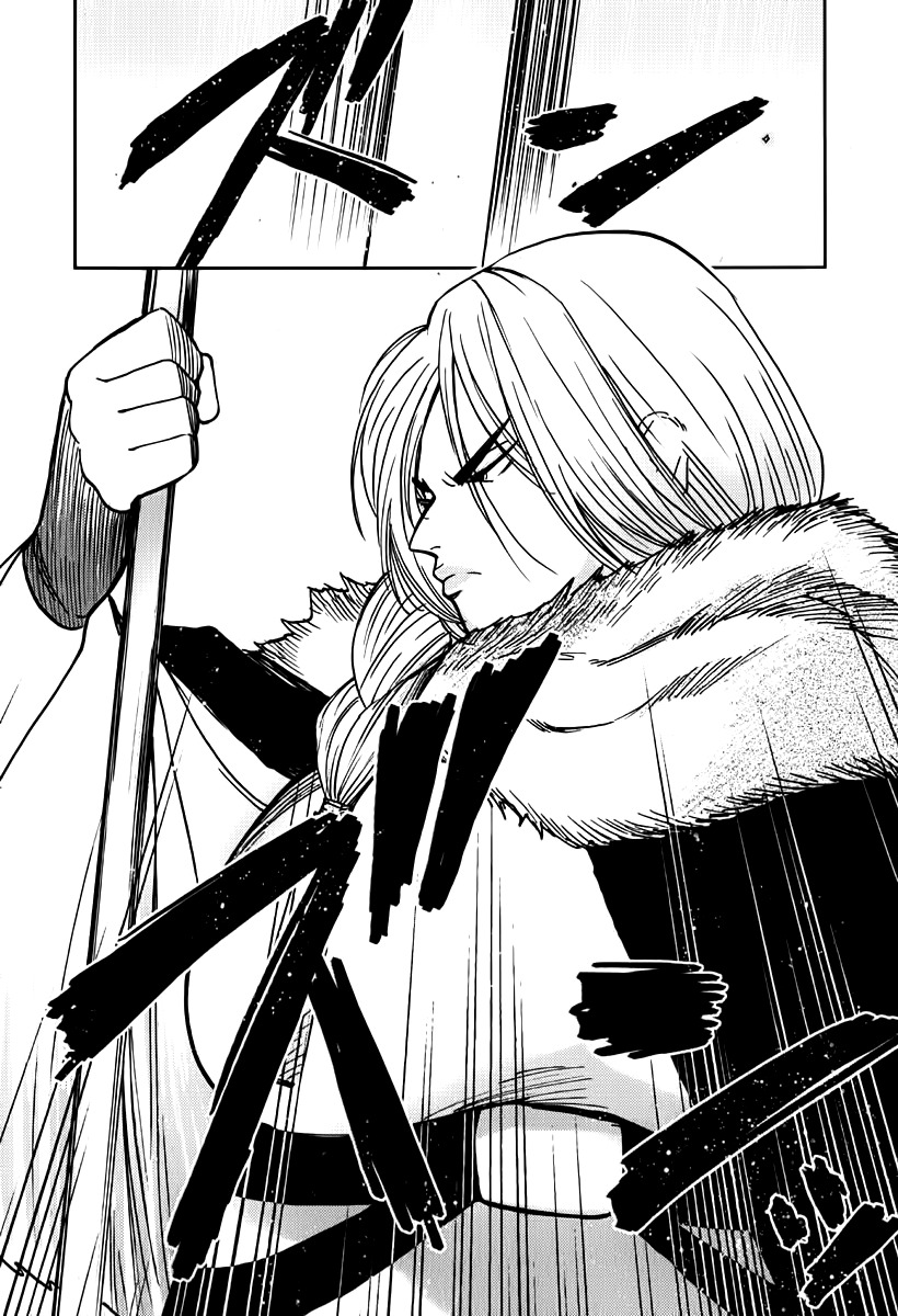 Mimia Hime Chapter 6 page 12 - Chapter 6: Princess Mimia's Long Rain