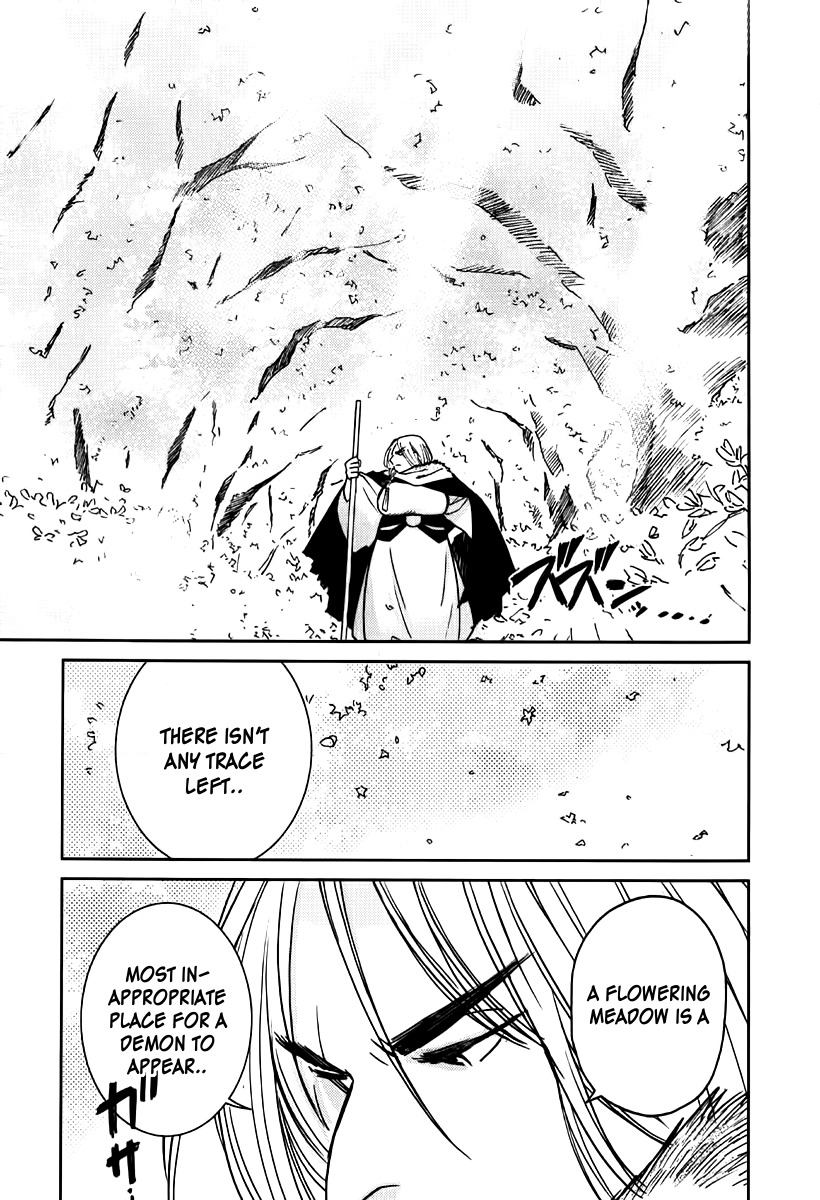 Mimia Hime Chapter 6 page 13 - Chapter 6: Princess Mimia's Long Rain