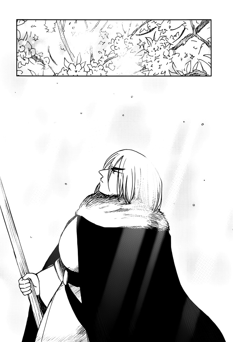 Mimia Hime Chapter 6 page 19 - Chapter 6: Princess Mimia's Long Rain