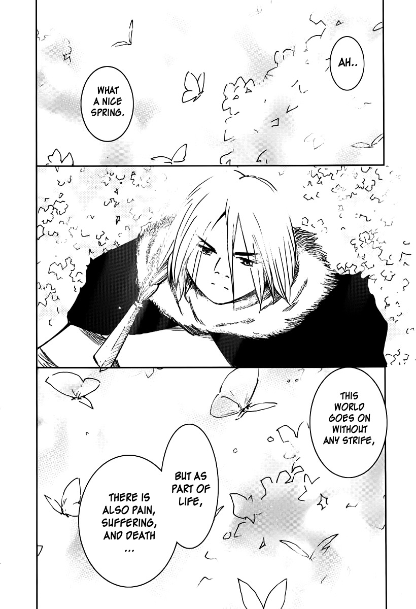Mimia Hime Chapter 6 page 20 - Chapter 6: Princess Mimia's Long Rain