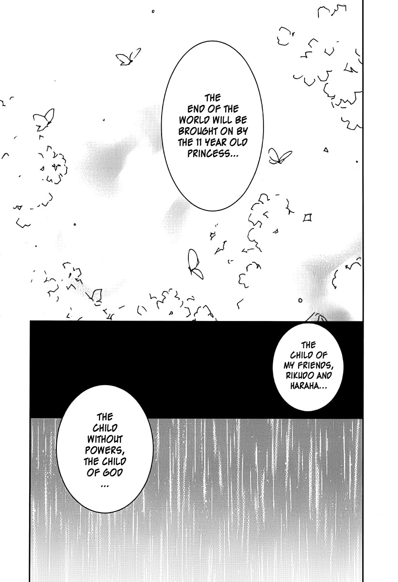 Mimia Hime Chapter 6 page 21 - Chapter 6: Princess Mimia's Long Rain
