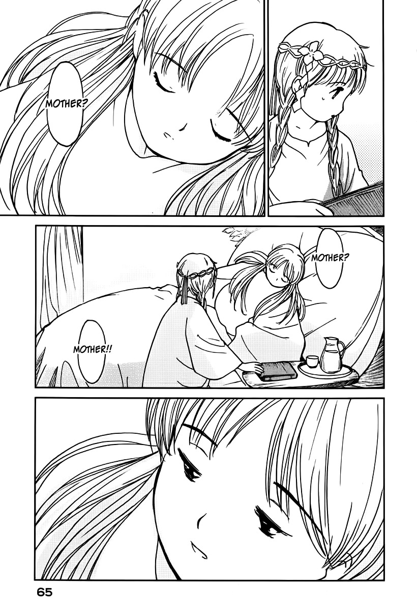 Mimia Hime Chapter 6 page 25 - Chapter 6: Princess Mimia's Long Rain