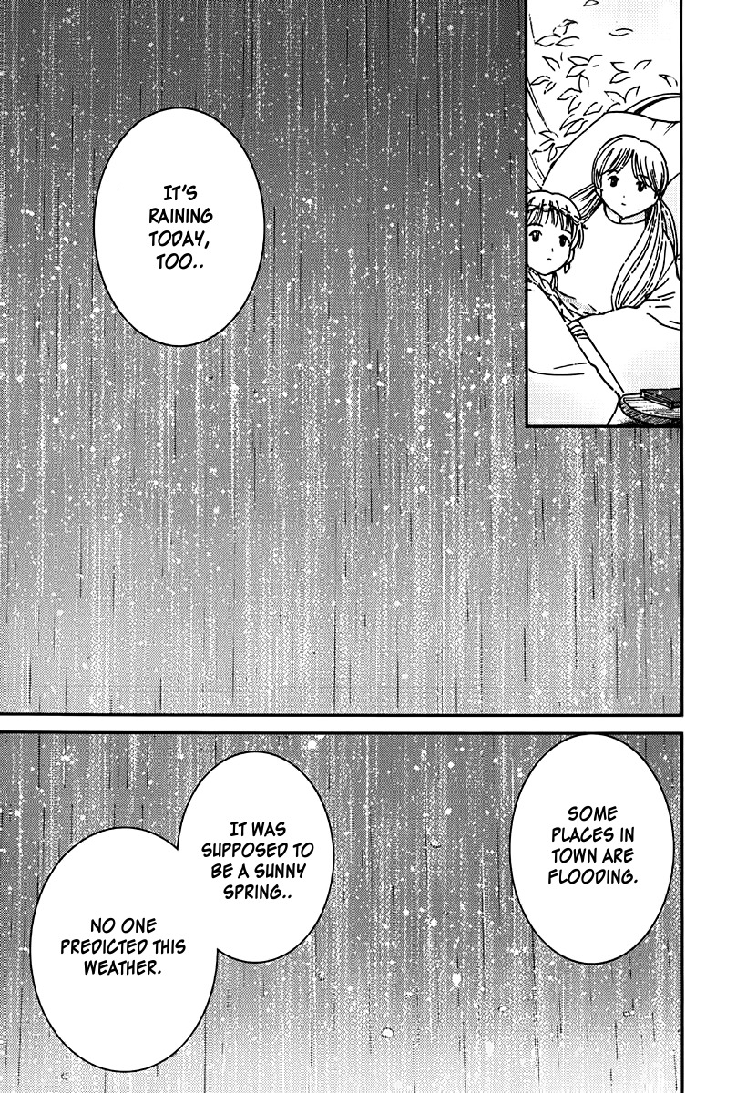 Mimia Hime Chapter 6 page 27 - Chapter 6: Princess Mimia's Long Rain