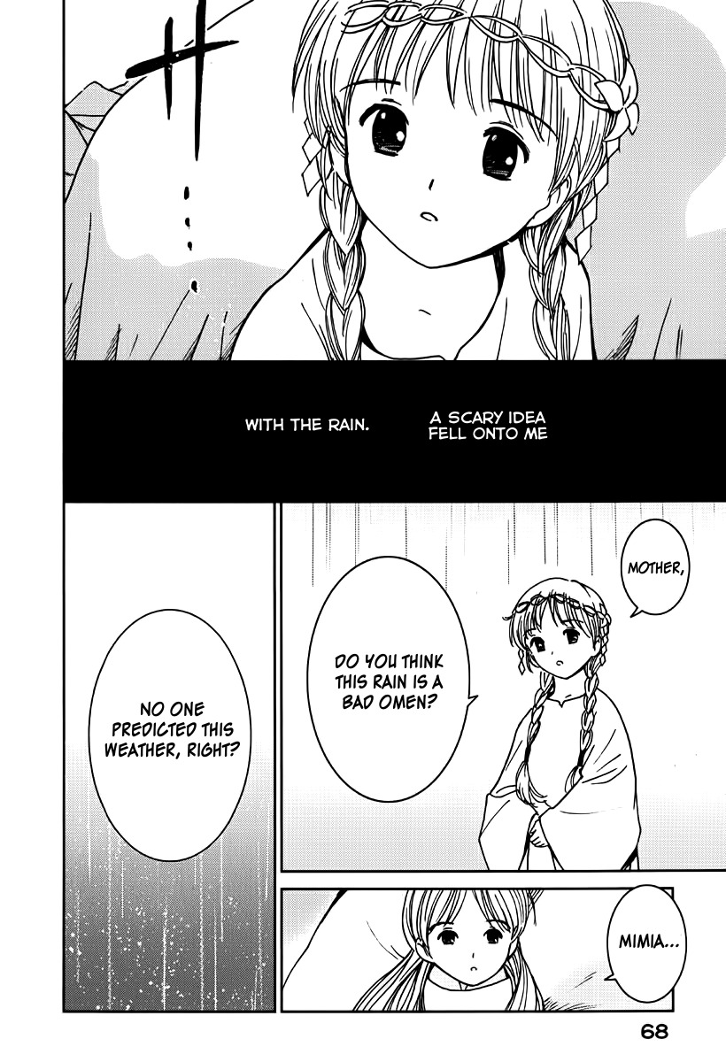 Mimia Hime Chapter 6 page 28 - Chapter 6: Princess Mimia's Long Rain