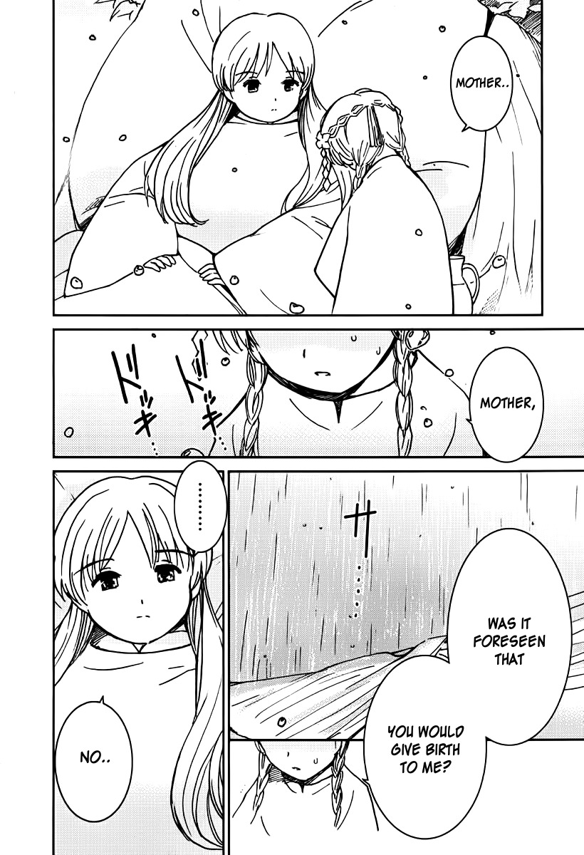 Mimia Hime Chapter 6 page 32 - Chapter 6: Princess Mimia's Long Rain