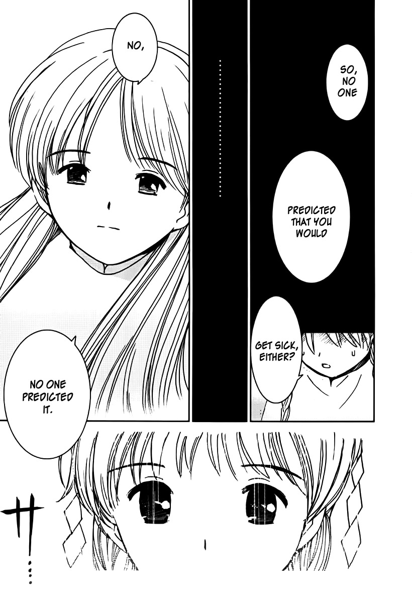 Mimia Hime Chapter 6 page 33 - Chapter 6: Princess Mimia's Long Rain