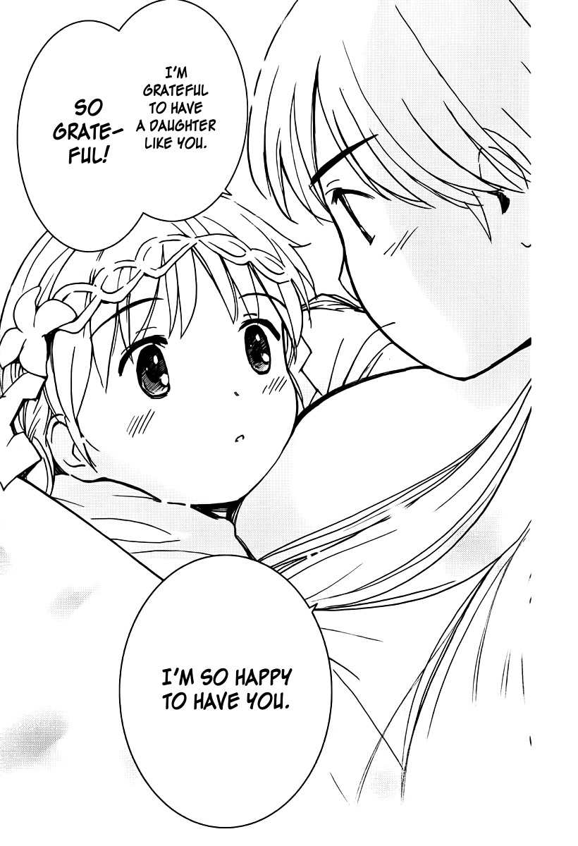 Mimia Hime Chapter 6 page 37 - Chapter 6: Princess Mimia's Long Rain
