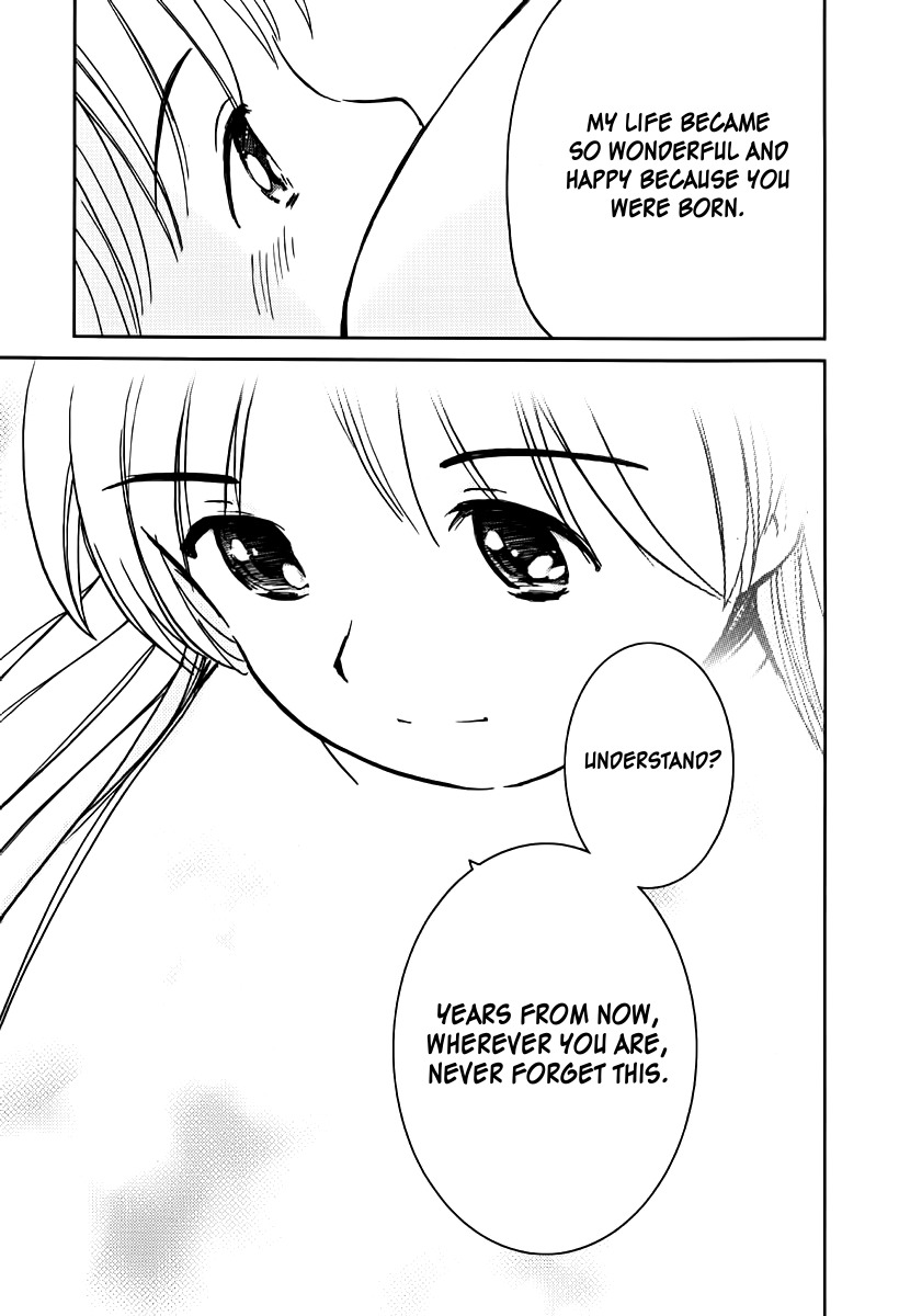 Mimia Hime Chapter 6 page 39 - Chapter 6: Princess Mimia's Long Rain