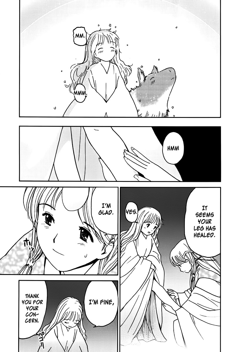 Mimia Hime Chapter 6 page 7 - Chapter 6: Princess Mimia's Long Rain
