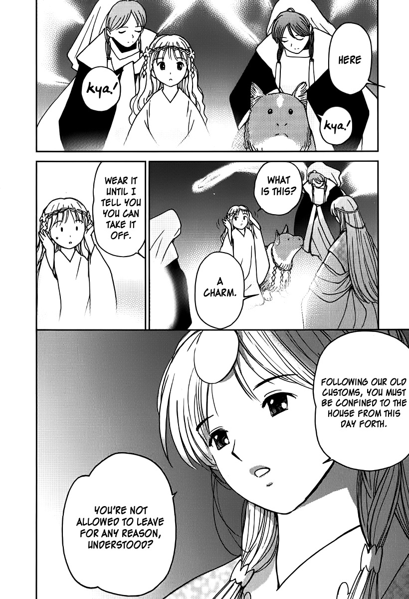Mimia Hime Chapter 6 page 8 - Chapter 6: Princess Mimia's Long Rain
