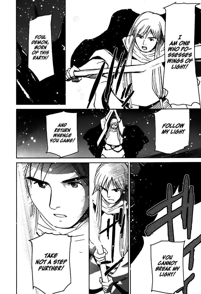 Mimia Hime Chapter 7 page 10 - Chapter 7: The Boy with Wings of Light