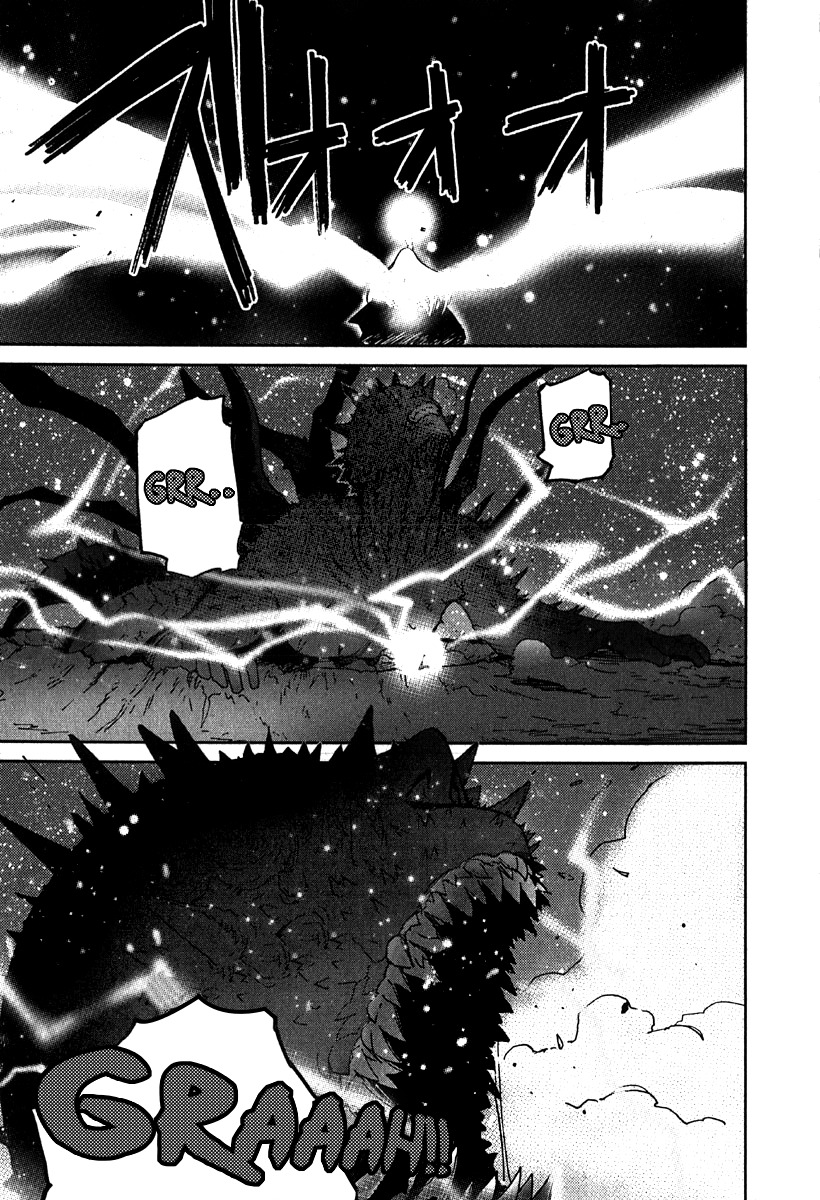Mimia Hime Chapter 7 page 11 - Chapter 7: The Boy with Wings of Light
