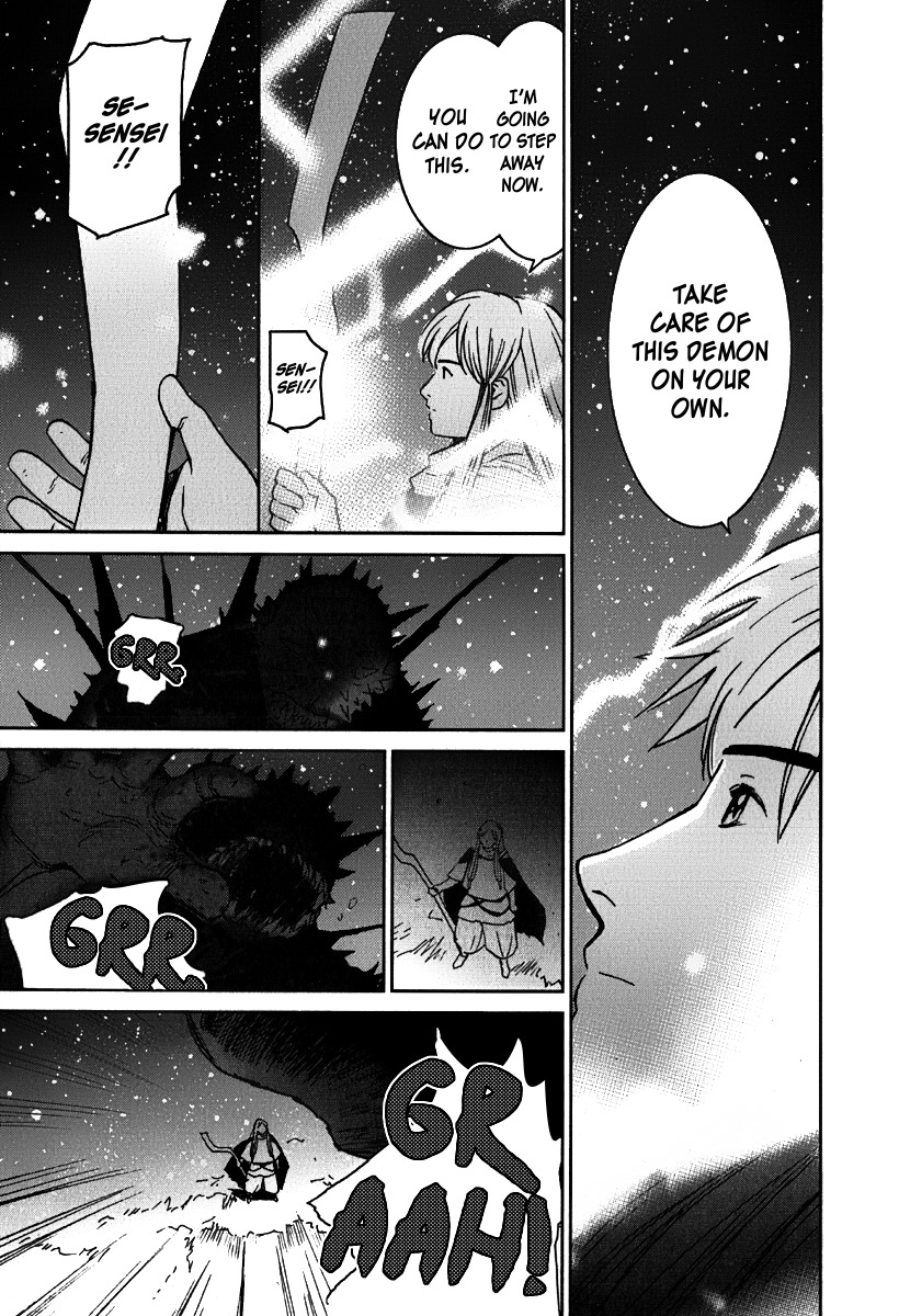 Mimia Hime Chapter 7 page 13 - Chapter 7: The Boy with Wings of Light
