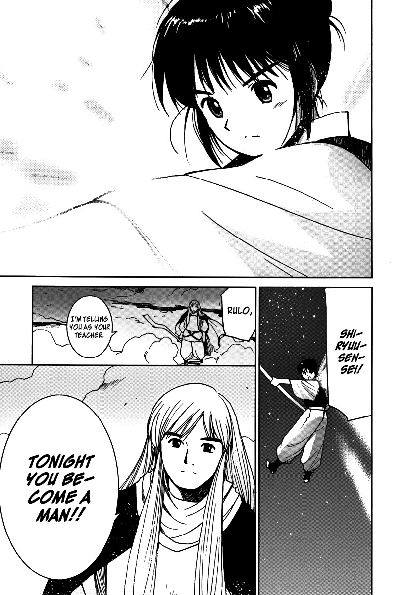 Mimia Hime Chapter 7 page 15 - Chapter 7: The Boy with Wings of Light
