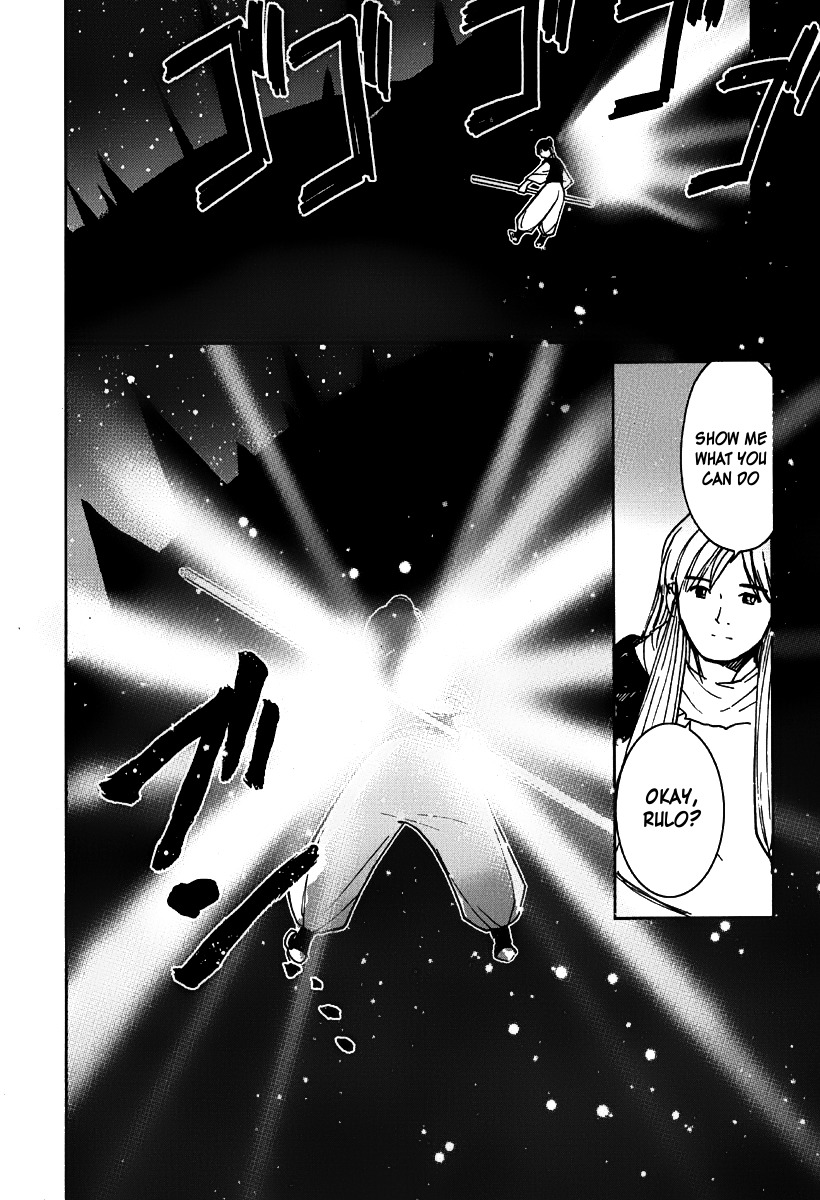 Mimia Hime Chapter 7 page 16 - Chapter 7: The Boy with Wings of Light