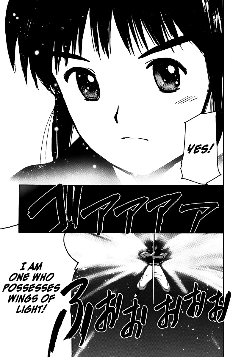 Mimia Hime Chapter 7 page 17 - Chapter 7: The Boy with Wings of Light