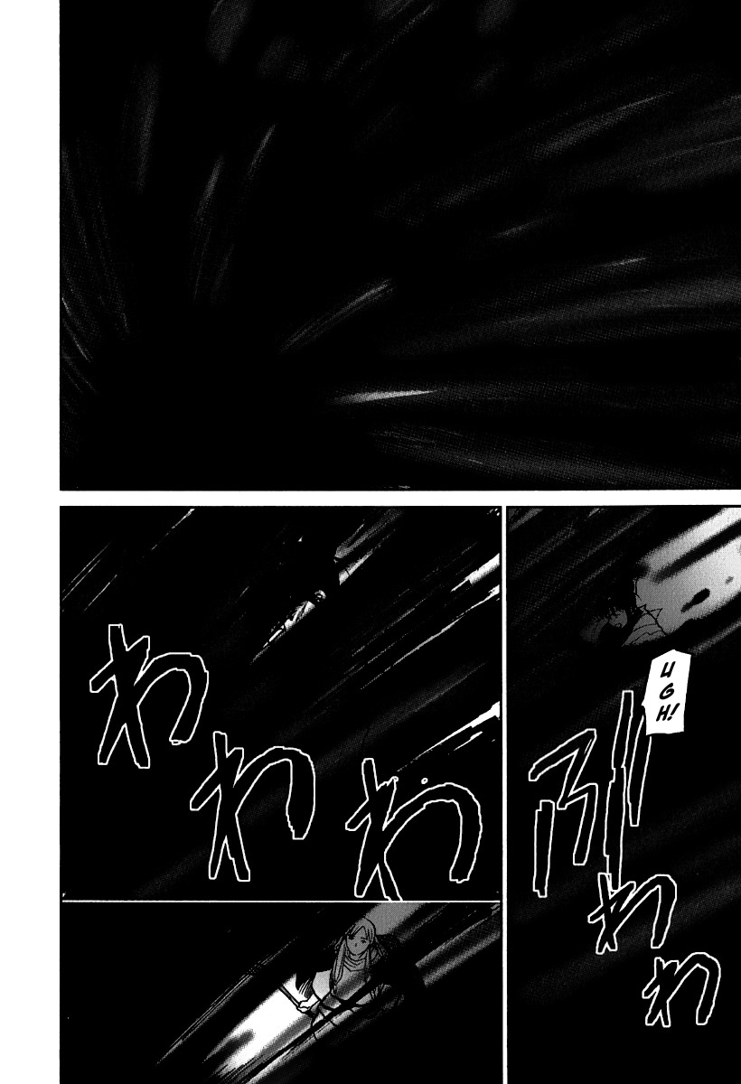 Mimia Hime Chapter 7 page 20 - Chapter 7: The Boy with Wings of Light
