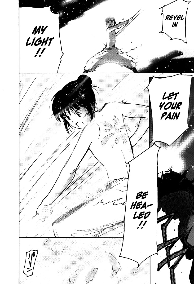 Mimia Hime Chapter 7 page 22 - Chapter 7: The Boy with Wings of Light