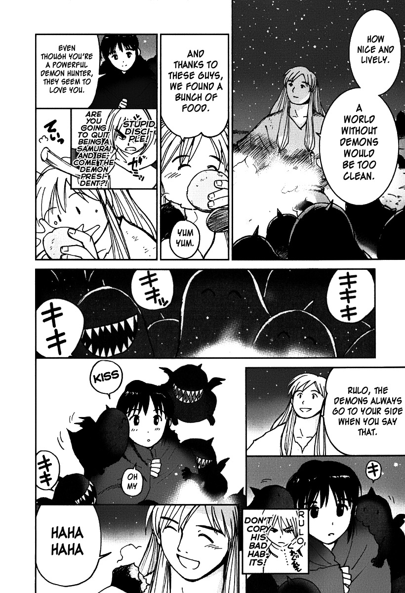 Mimia Hime Chapter 7 page 28 - Chapter 7: The Boy with Wings of Light