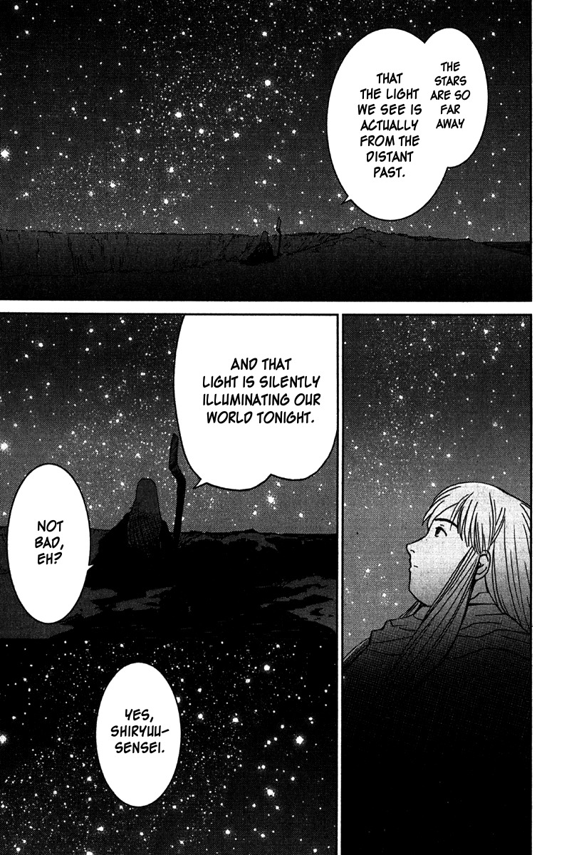 Mimia Hime Chapter 7 page 3 - Chapter 7: The Boy with Wings of Light