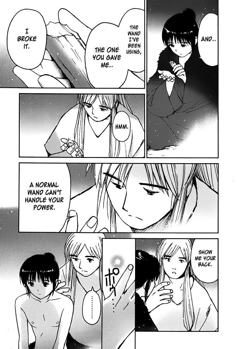 Mimia Hime Chapter 7 page 31 - Chapter 7: The Boy with Wings of Light