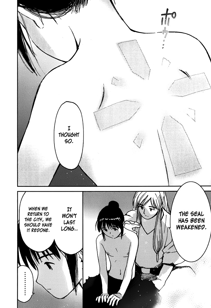 Mimia Hime Chapter 7 page 32 - Chapter 7: The Boy with Wings of Light