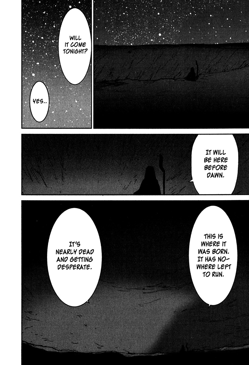 Mimia Hime Chapter 7 page 4 - Chapter 7: The Boy with Wings of Light