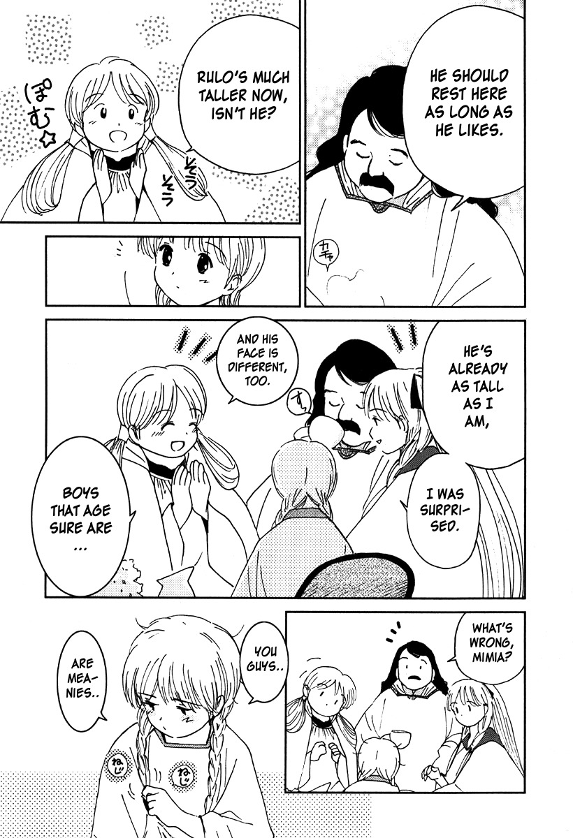 Mimia Hime Chapter 8 page 10 - Chapter 8: The Knight's Return ~The World's Secret~