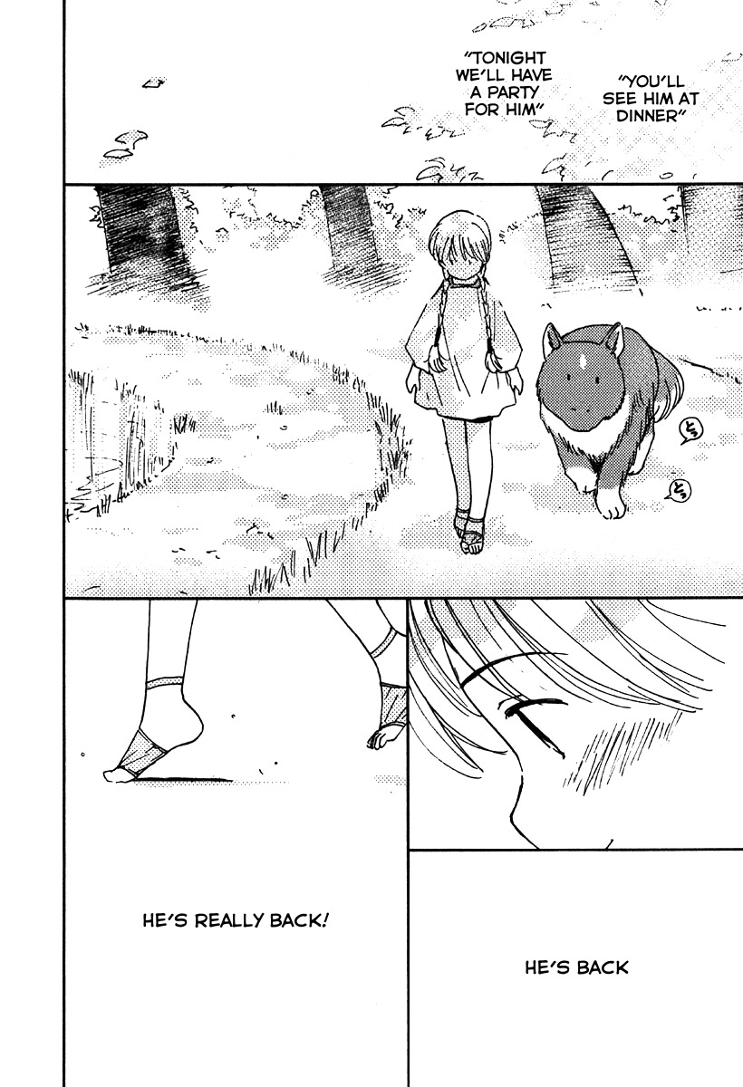 Mimia Hime Chapter 8 page 11 - Chapter 8: The Knight's Return ~The World's Secret~