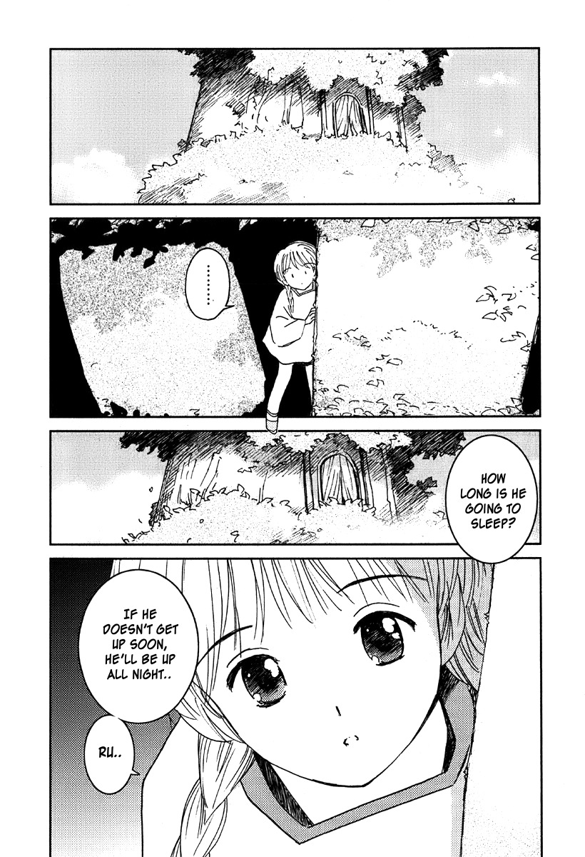 Mimia Hime Chapter 8 page 15 - Chapter 8: The Knight's Return ~The World's Secret~