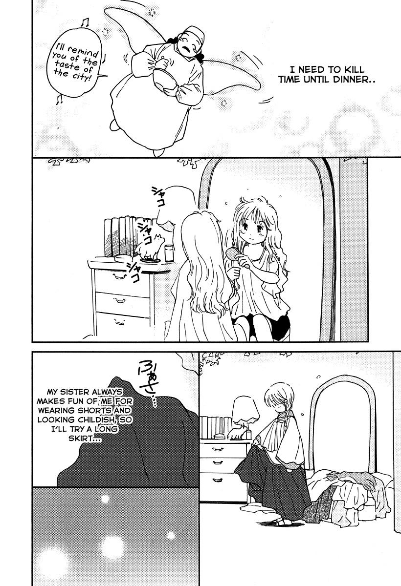 Mimia Hime Chapter 8 page 17 - Chapter 8: The Knight's Return ~The World's Secret~