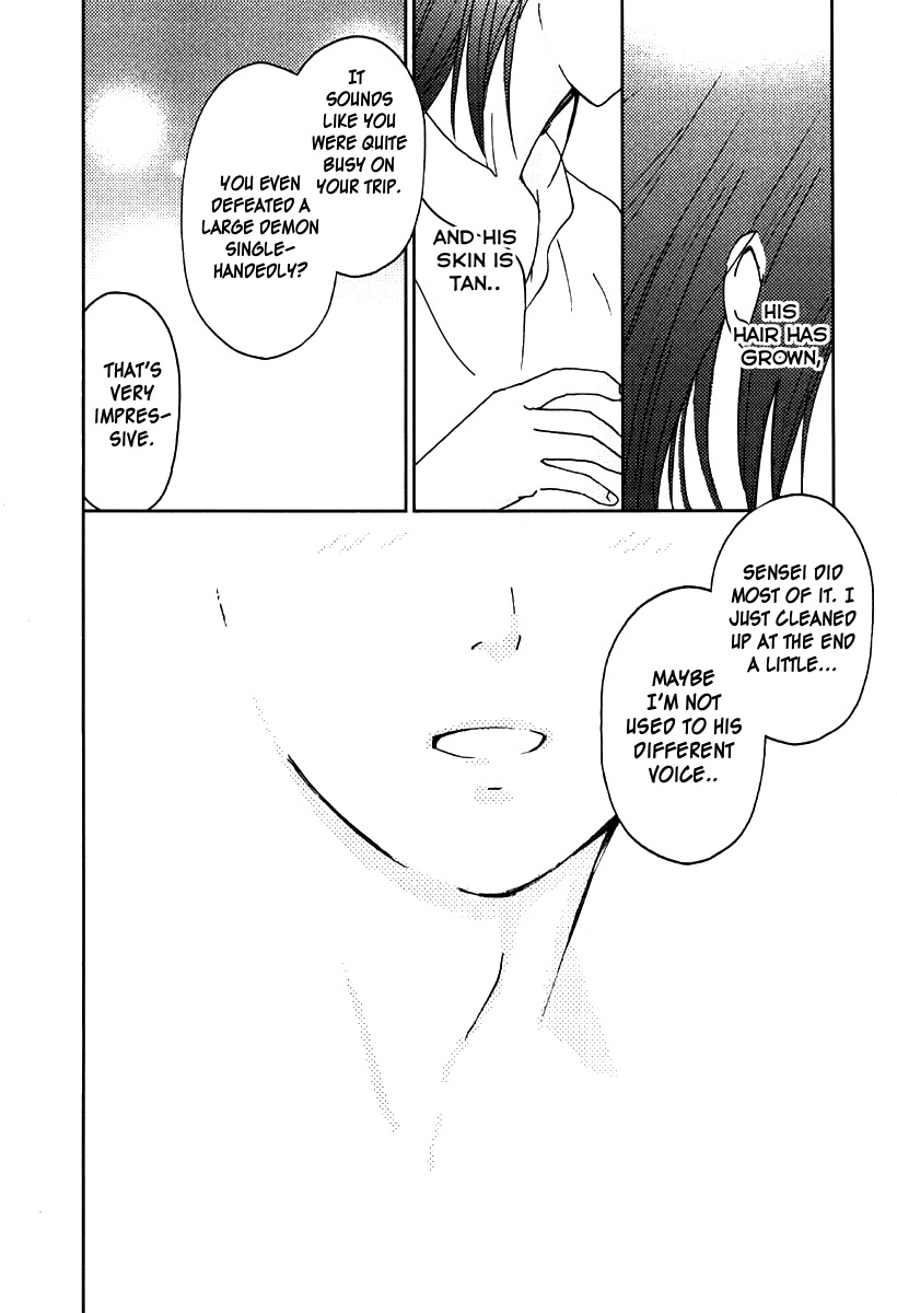 Mimia Hime Chapter 8 page 21 - Chapter 8: The Knight's Return ~The World's Secret~
