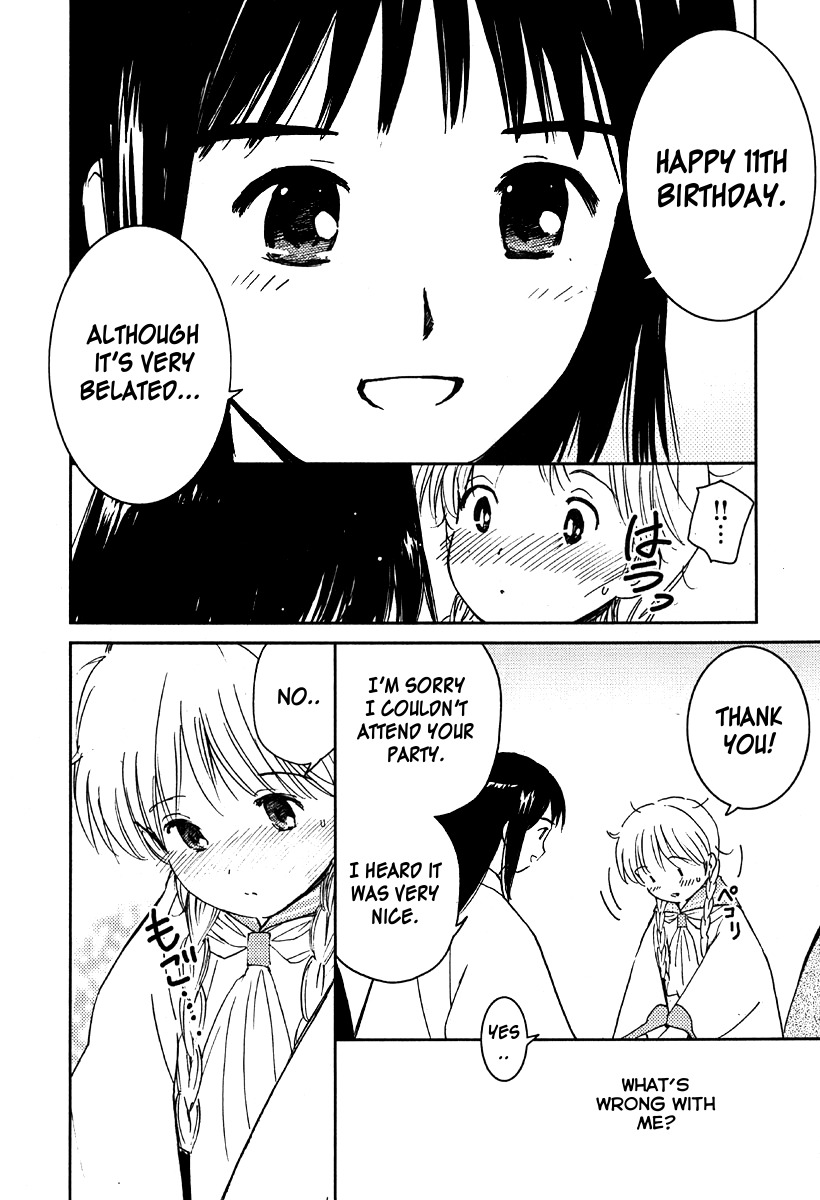 Mimia Hime Chapter 8 page 23 - Chapter 8: The Knight's Return ~The World's Secret~