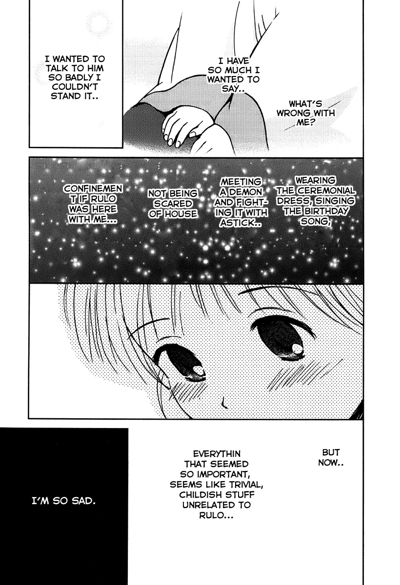 Mimia Hime Chapter 8 page 24 - Chapter 8: The Knight's Return ~The World's Secret~