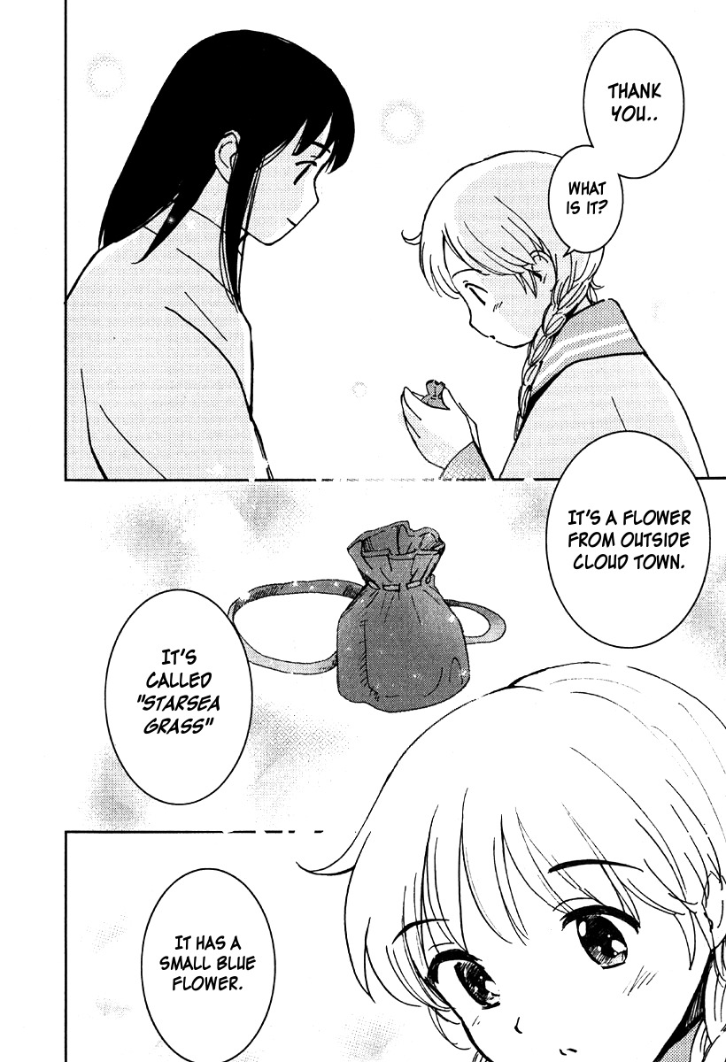 Mimia Hime Chapter 8 page 27 - Chapter 8: The Knight's Return ~The World's Secret~