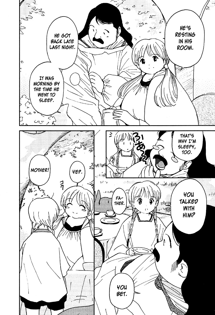 Mimia Hime Chapter 8 page 5 - Chapter 8: The Knight's Return ~The World's Secret~