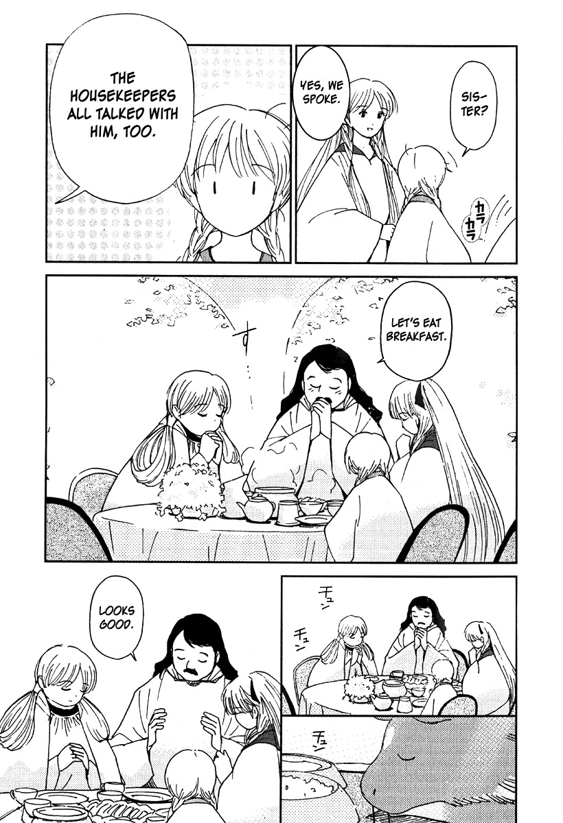 Mimia Hime Chapter 8 page 6 - Chapter 8: The Knight's Return ~The World's Secret~