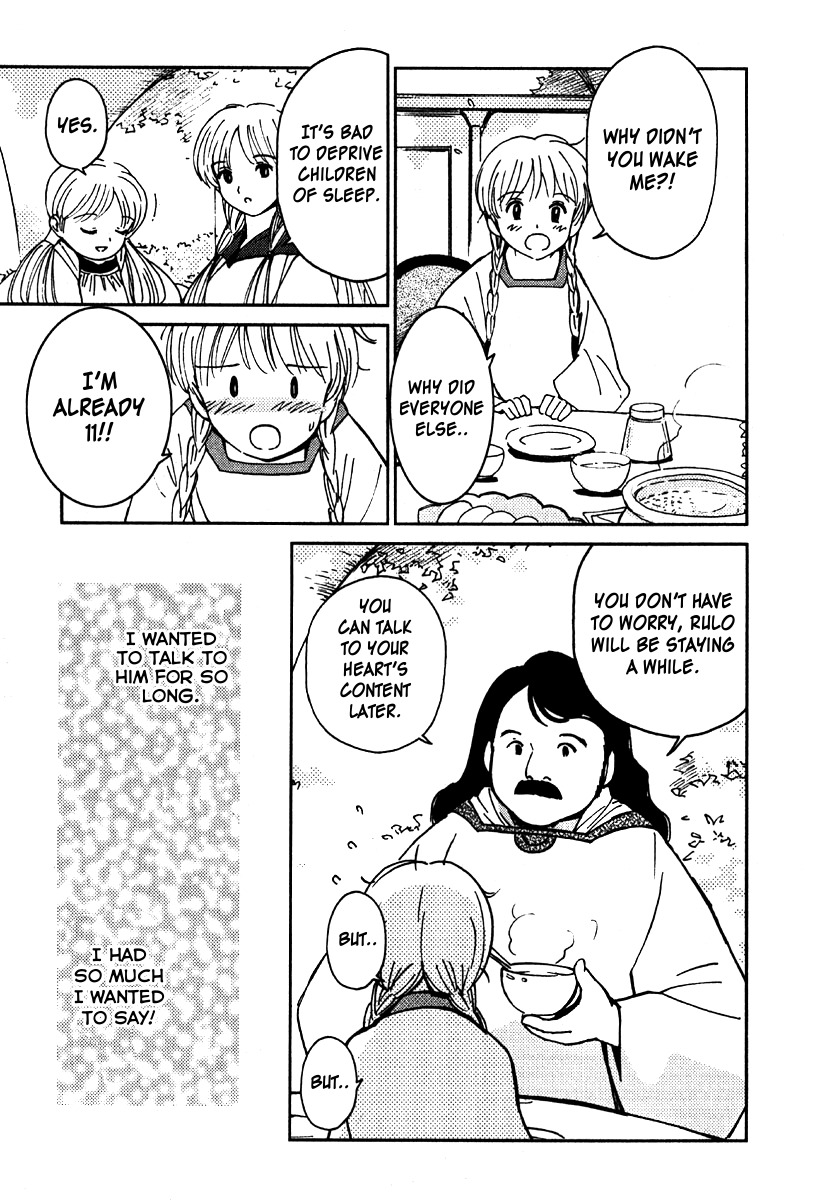 Mimia Hime Chapter 8 page 8 - Chapter 8: The Knight's Return ~The World's Secret~