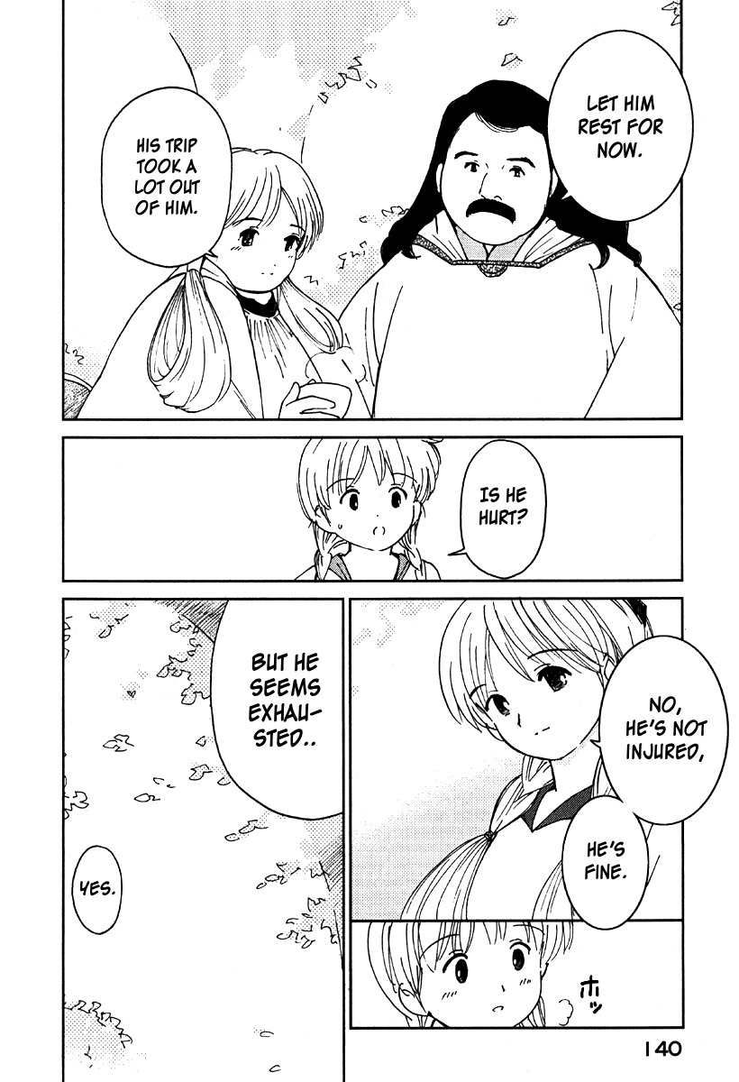 Mimia Hime Chapter 8 page 9 - Chapter 8: The Knight's Return ~The World's Secret~