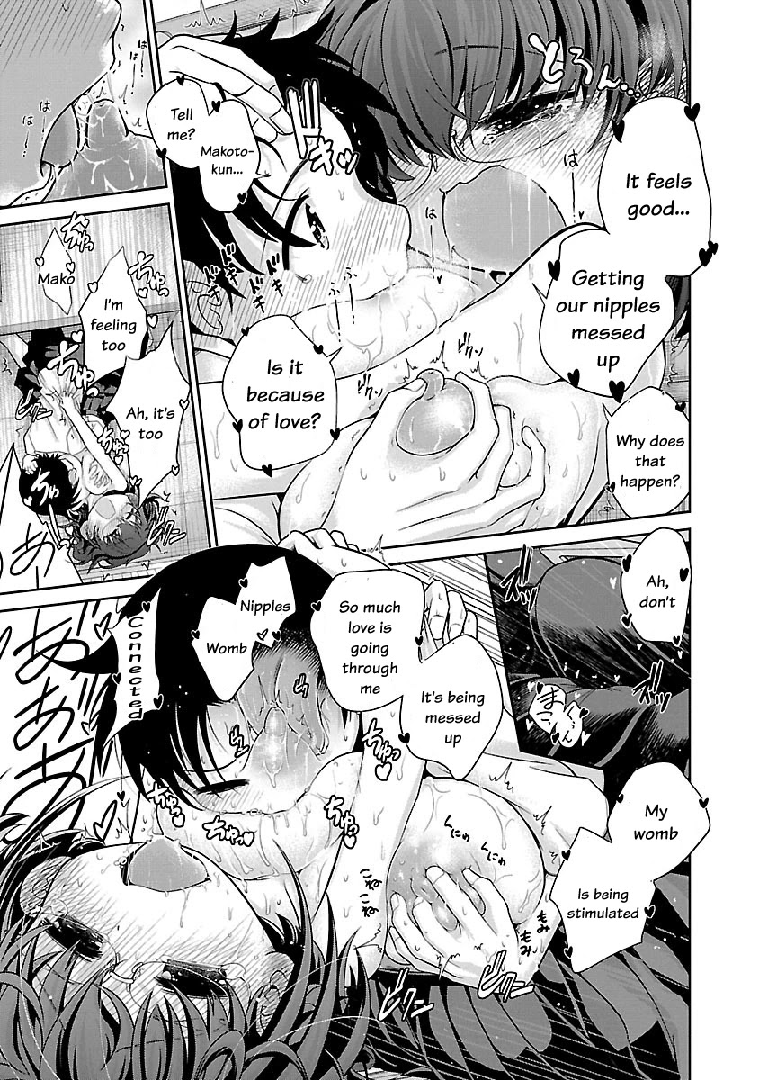 Mimibukuro-san no Chiebukuro Chapter 1 page 20 - Chapter 1: Where Nipples Show Oxytocin