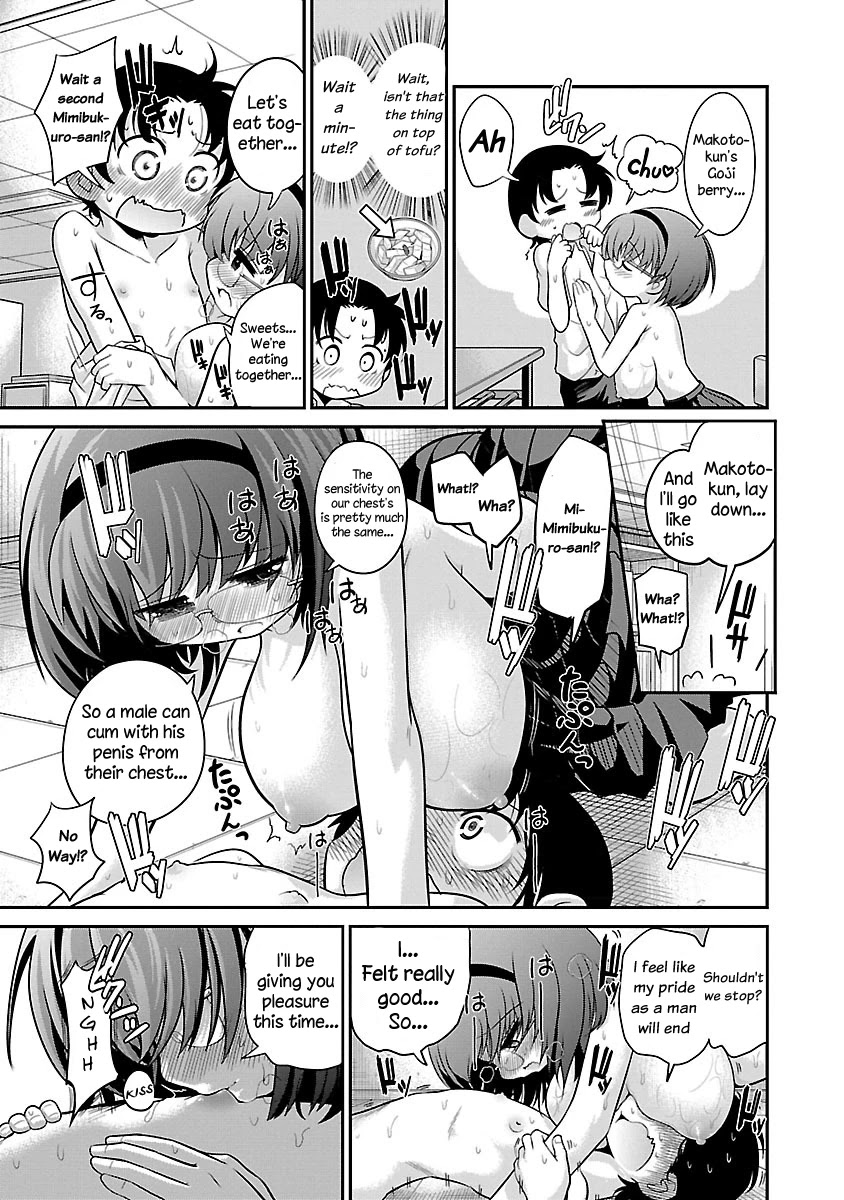 Mimibukuro-san no Chiebukuro Chapter 2 page 11 - Chapter 2: The Procedure To Make Nipples Stand