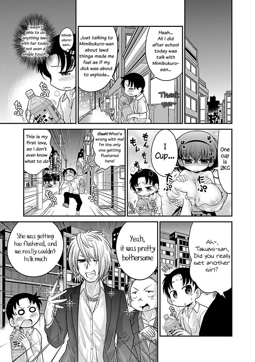 Mimibukuro-san no Chiebukuro Chapter 2 page 3 - Chapter 2: The Procedure To Make Nipples Stand