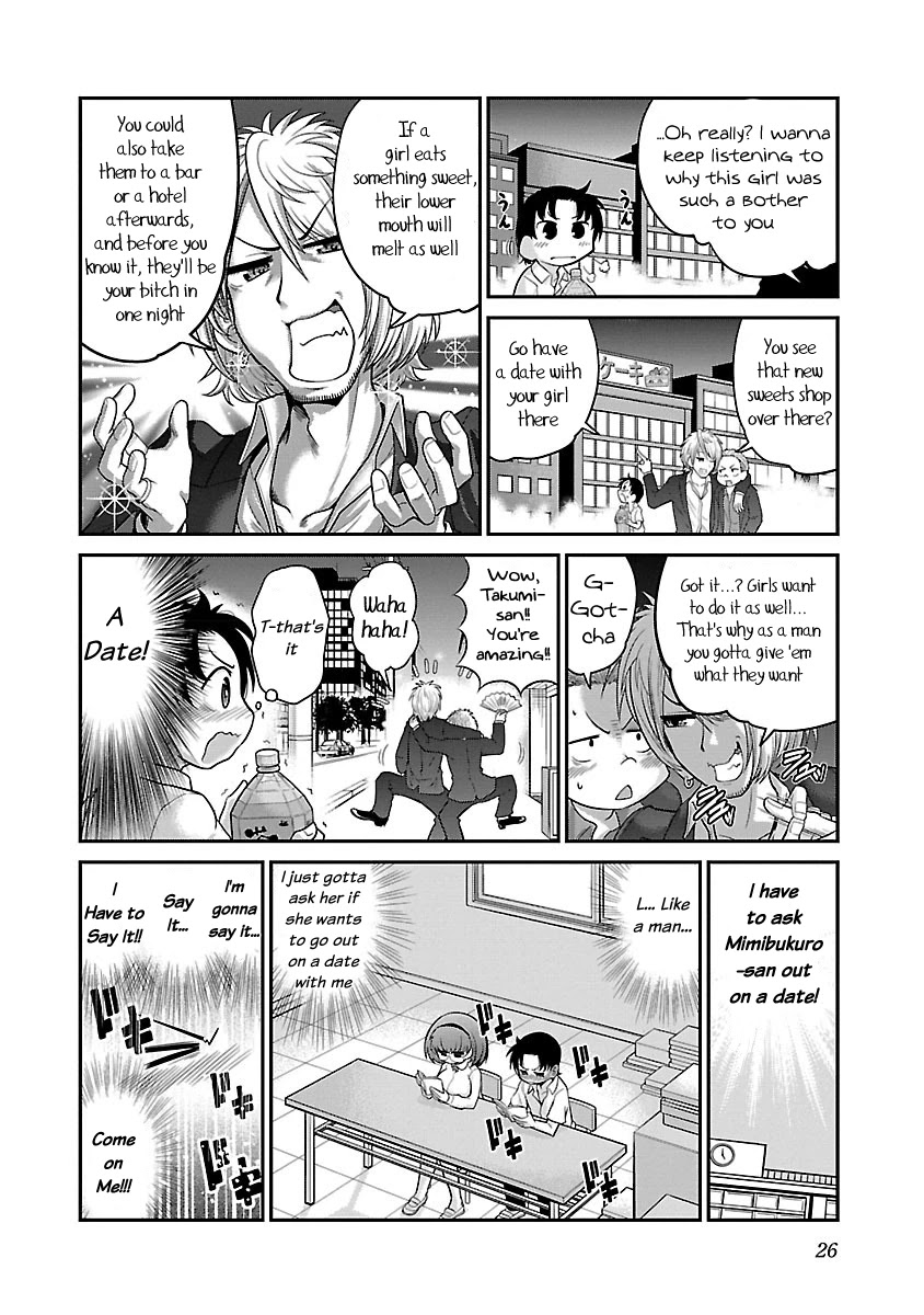 Mimibukuro-san no Chiebukuro Chapter 2 page 4 - Chapter 2: The Procedure To Make Nipples Stand