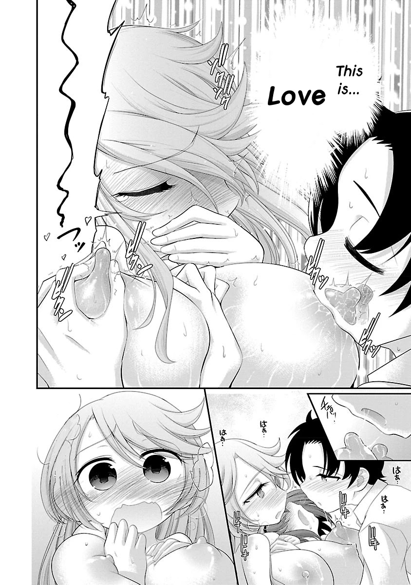 Mimibukuro-san no Chiebukuro Chapter 3 page 18 - Chapter 3: What Silicon In Breasts Would Be Like