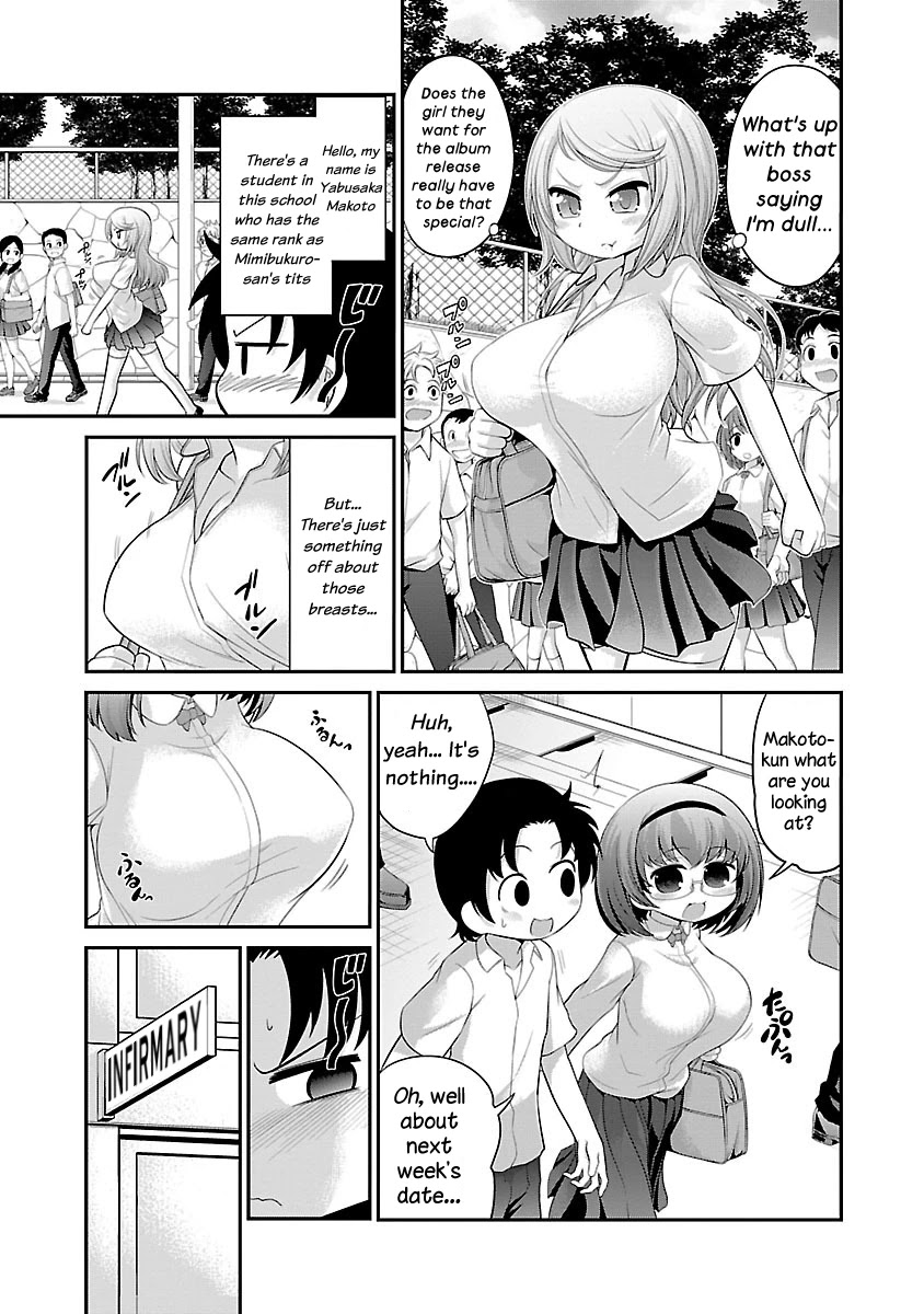 Mimibukuro-san no Chiebukuro Chapter 3 page 3 - Chapter 3: What Silicon In Breasts Would Be Like